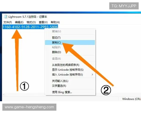 欧博会员注册入口在哪，官方推荐的注册步骤详解