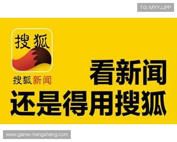欧博手机版app新闻内容丰富多样，满足不同用户的阅读需求